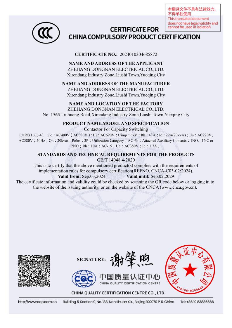 product-794-1123 product-794-1123