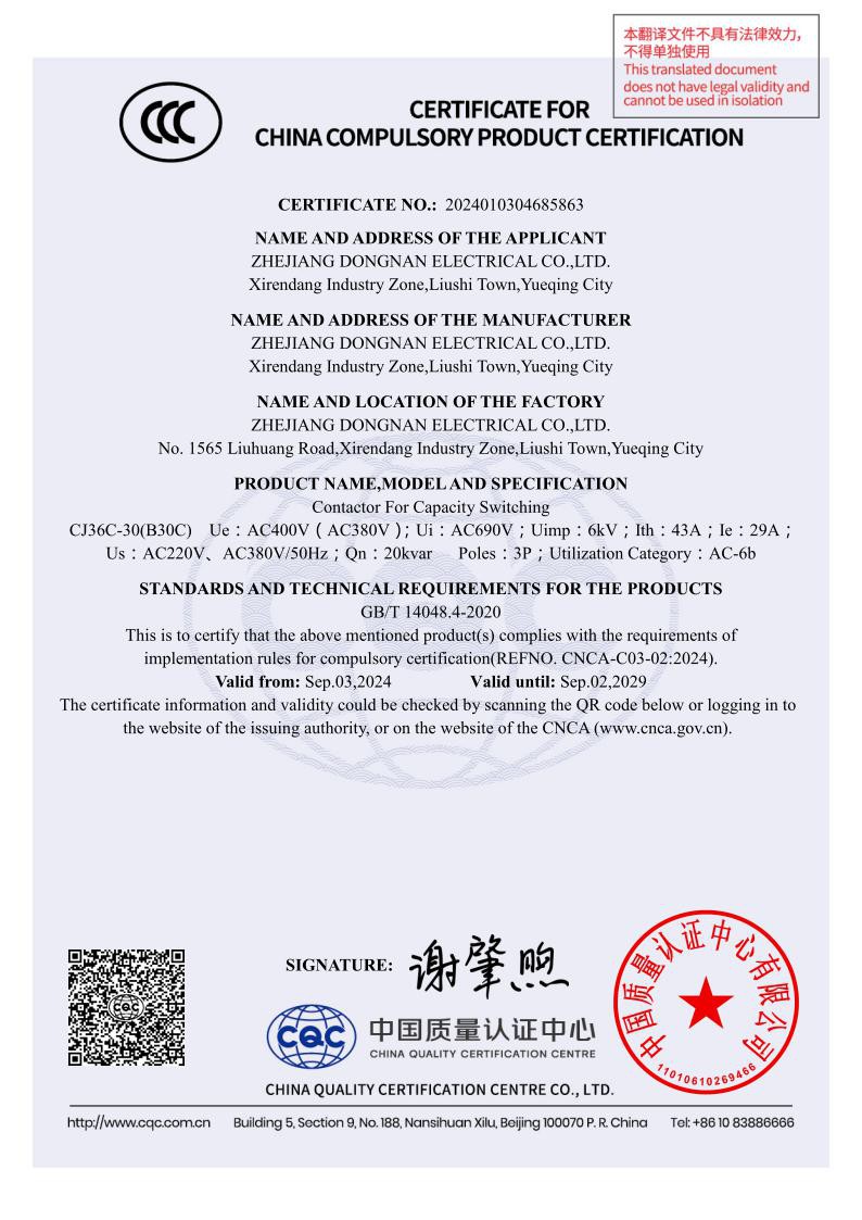 product-794-1123 product-794-1123