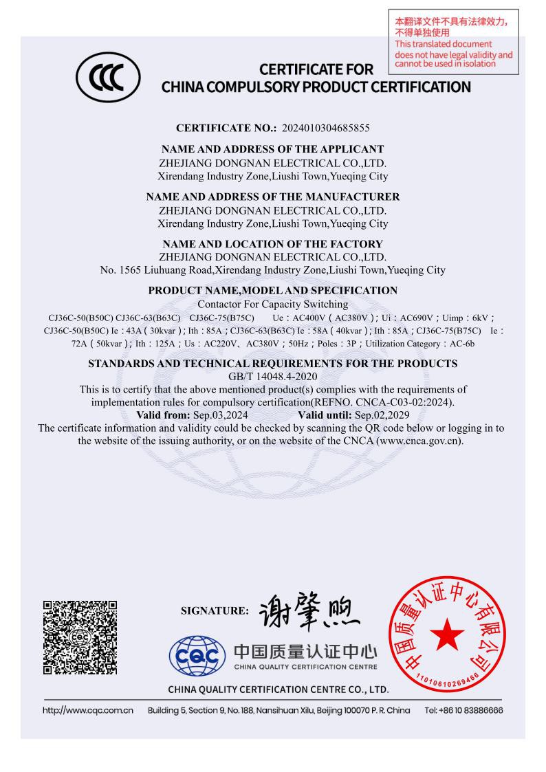 product-794-1123 product-794-1123