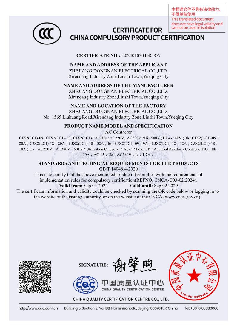 product-794-1123 product-794-1123