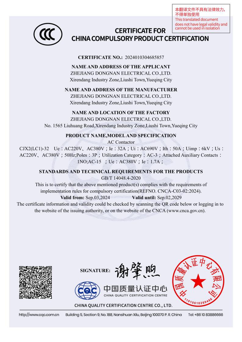 product-794-1123 product-794-1123