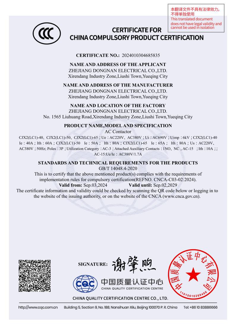 product-794-1123 product-794-1123