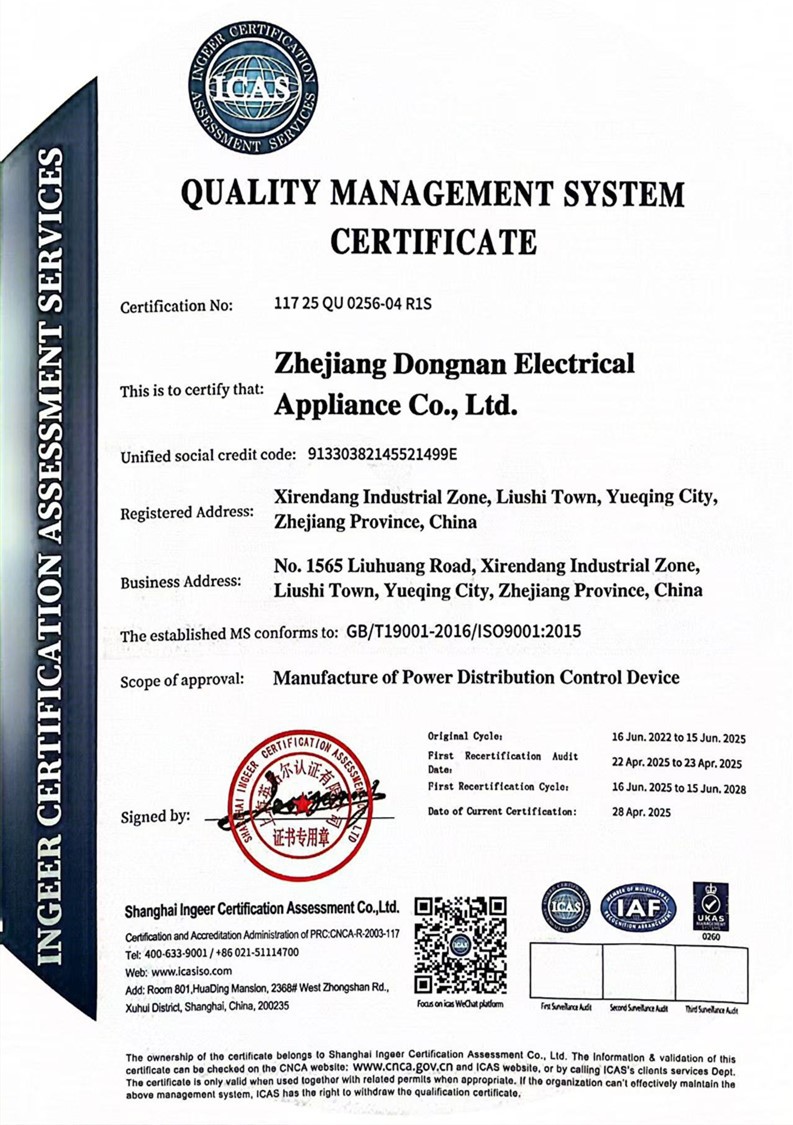 product-793-1125 product-793-1125